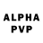 Alpha PVP кристаллы nithon *