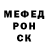 Меф мука Zahainyi Gedz
