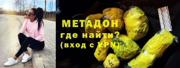 гидра Алексеевка