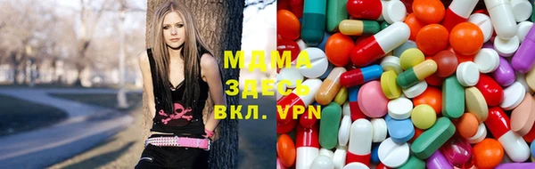 каннабис Алзамай
