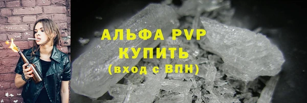 ешки Зеленодольск