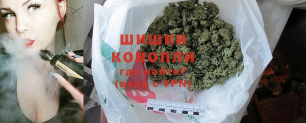каннабис Алзамай