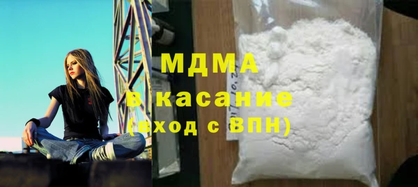 гидра Алексеевка