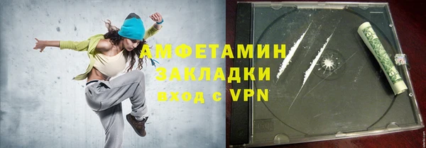гидра Алексеевка