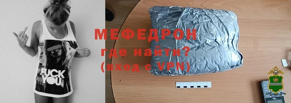 крисы Зерноград