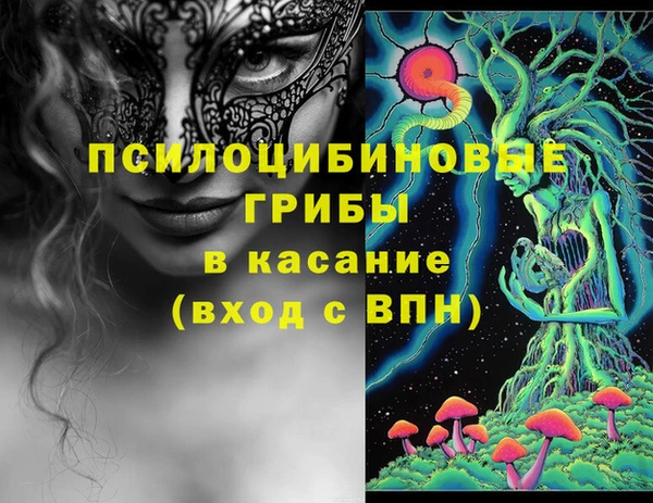 каннабис Алзамай