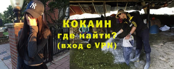 MESCALINE Алексин