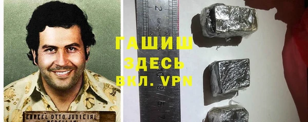 каннабис Алзамай