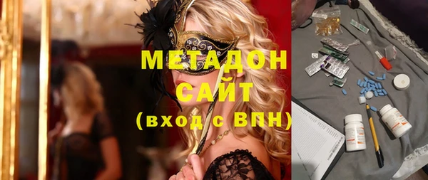 MESCALINE Алексин